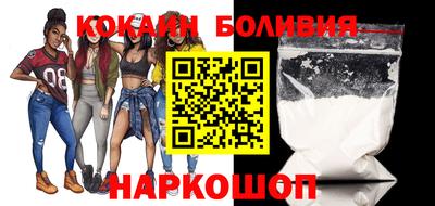 apvp Бузулук