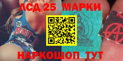 apvp Бузулук