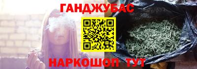 альфа пвп VHQ Бугуруслан