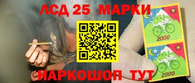 apvp Бузулук