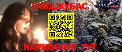 apvp Бузулук