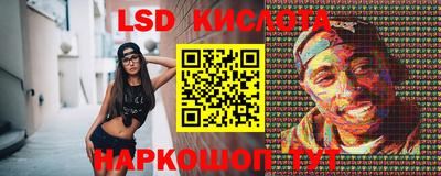 индика Будённовск