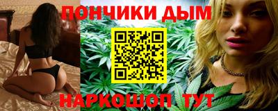 альфа пвп VHQ Бугуруслан