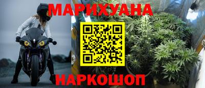 apvp Бузулук