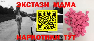 apvp Бузулук