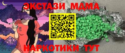 apvp Бузулук