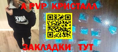 не бодяженный Рязань