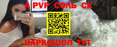 не бодяженный Рузаевка