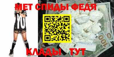бутик Рыбинск