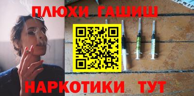 apvp Бузулук