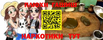 альфа пвп VHQ Бугуруслан