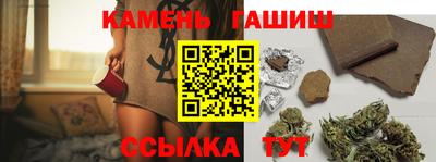альфа пвп VHQ Бугуруслан